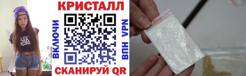 АМФЕТАМИН Premium  где купить наркотик  Котельниково 
