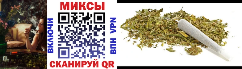МЕГА   Котельниково  БУТИРАТ 1.4BDO 