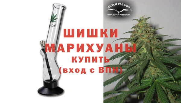 ALPHA-PVP Баксан