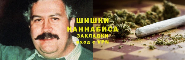 ALPHA-PVP Баксан