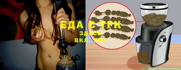 ALPHA-PVP Баксан