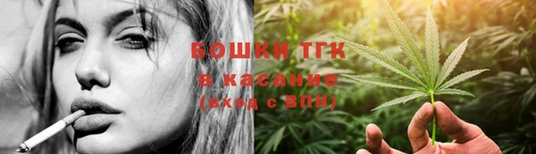 прущий лед Балабаново