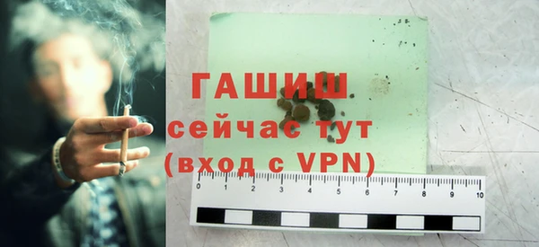 прущий лед Балабаново