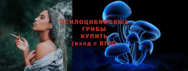 прущий лед Балабаново