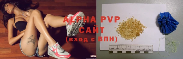 прущий лед Балабаново