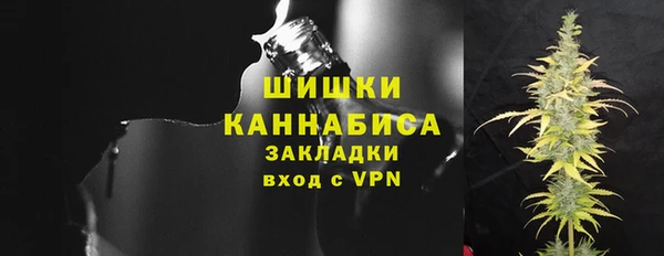 прущий лед Балабаново
