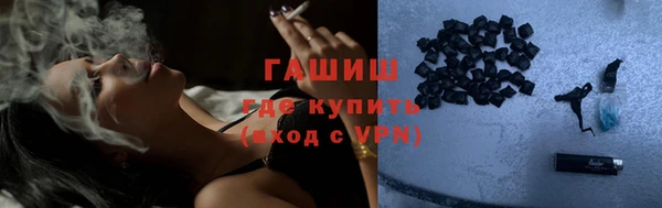 прущий лед Балабаново
