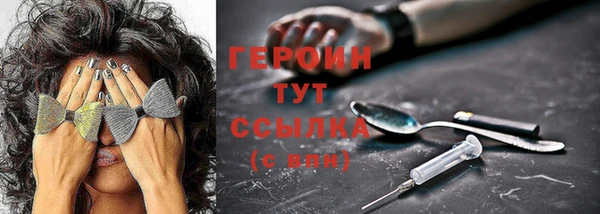 ALPHA-PVP Баксан