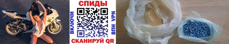 МЕТАМФЕТАМИН кристалл  сколько стоит  Котельниково 
